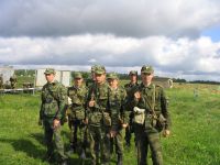 Стрельбище