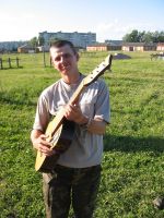 Серега Лысенков