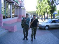 Распиздяи в городе!