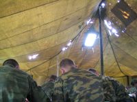 Палатка для занятий