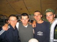 Реальные пацаны