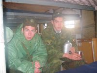 Это полная хуйня!