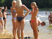 девушки Курска