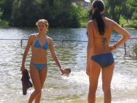 девушки Курска