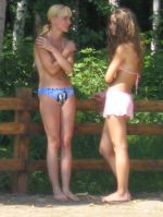 девушки Курска