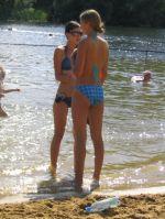 девушки Курска