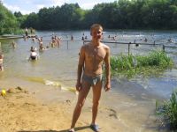 Саня Черевань