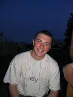 Саня Бушмин