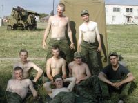 Расконсервация