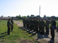 Построение