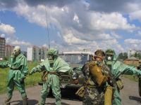 Определение полученной дозы