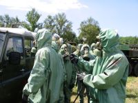 Дезактивация