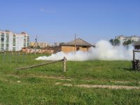 Дымовая граната