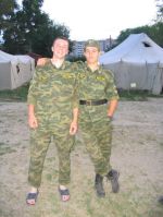 Пиздатые пацаны