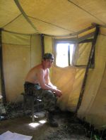 Дежурный по Самодурову