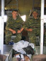 Пакеты из под кроватей