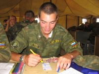 Антон Атоян