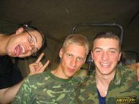 Подготовка к экзамену