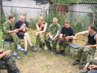 Подготовка к экзамену