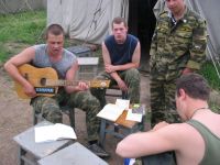 Подготовка к экзамену