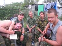 Подготовка к экзамену