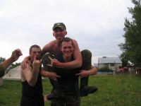 Подготовка к экзамену