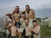 Подготовка к экзамену