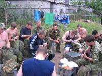 Подготовка к экзамену