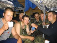 Подготовка к экзамену