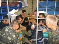 Подготовка к экзамену