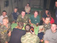 После экзамена