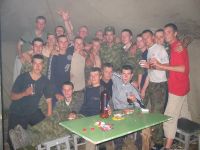 После экзамена