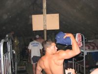 После экзамена