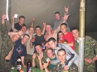 После экзамена