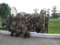 Фото с прапором