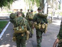 Парашютисты