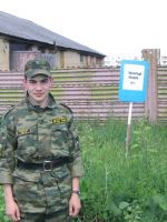 пожарный водАем