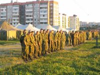 Утреннее построение