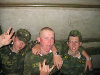 Серега Лысенков, Антон Фарфоров, Вова Иванов