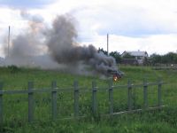 Дымовая граната РДГ-ч