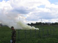 Дымовая граната РДГ-б